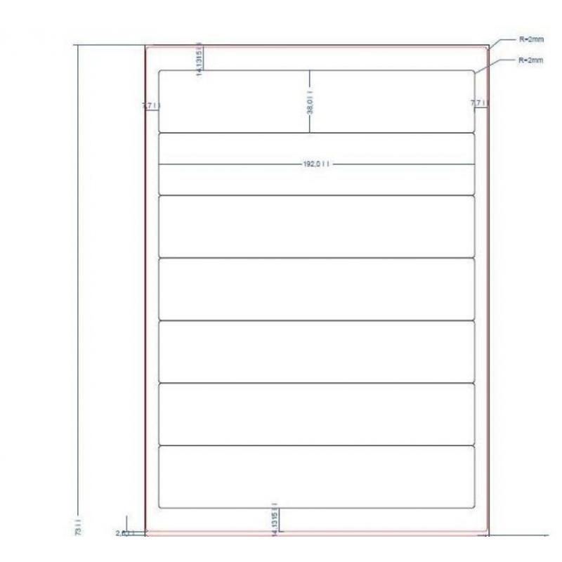 Этикетки самоклеящиеся  для папок-рег,192х38мм 7шт.на л.A4 25л