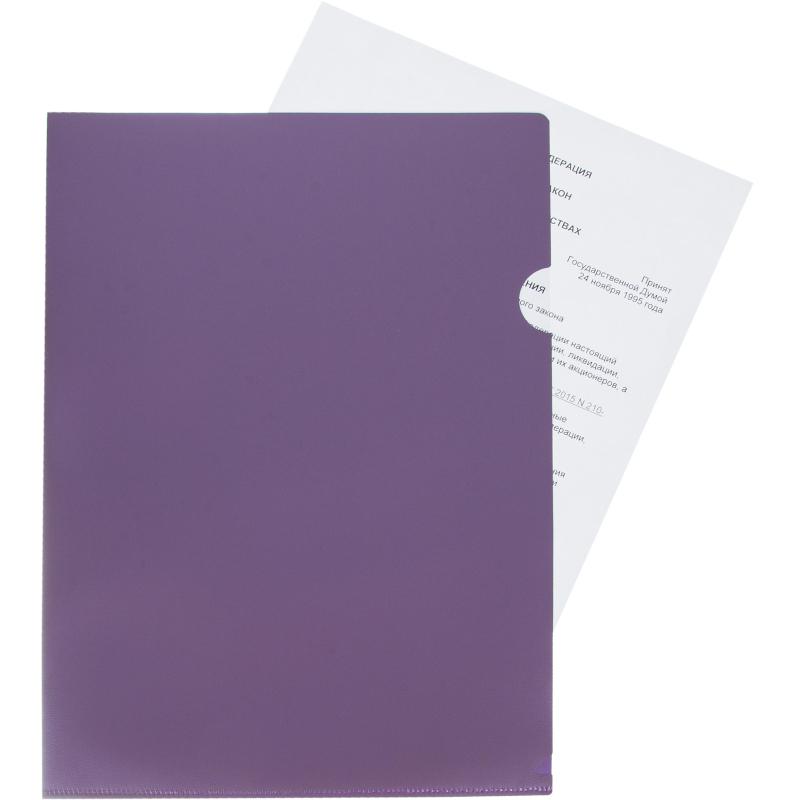 Папка уголок Attache Metallics А4 200мкм 4шт/уп (срн/зел/сер/син)