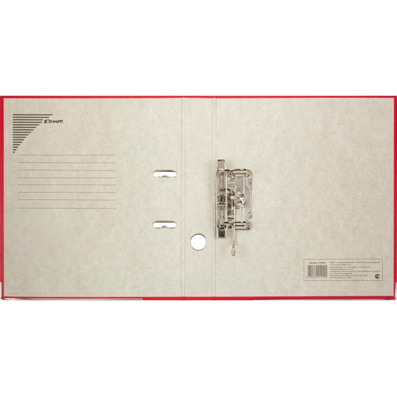 Папка-регистратор Комус Экономи 50мм красная, ПБП1, карм.кор., мет.уг