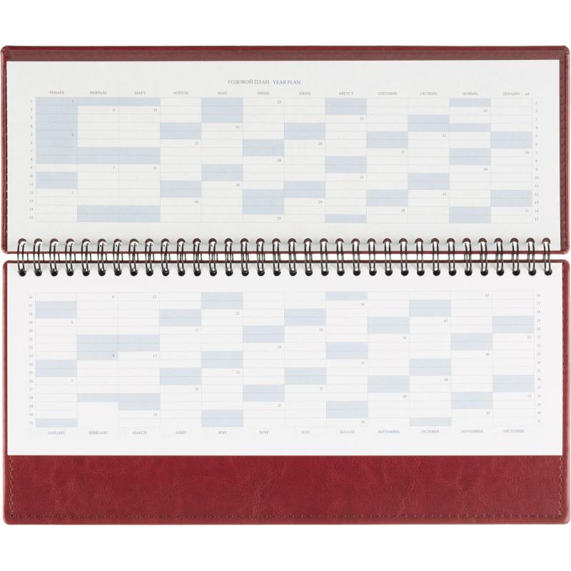 Планинг датированный 2026, бордо, 303х150 мм, 120стр, АТТАСНЕ Agenda