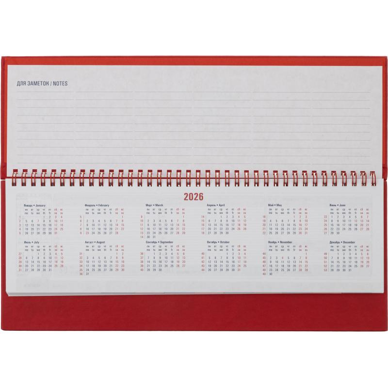 Планинг датированный 2026 ATTACHE 57л, 340х130, Сиам красный