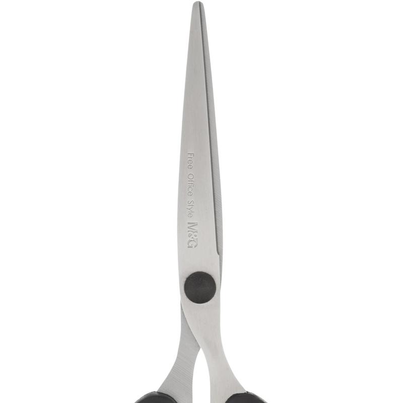 Ножницы канцелярские M&G, 195 мм, нержавеющая сталь, цвет в ассорт