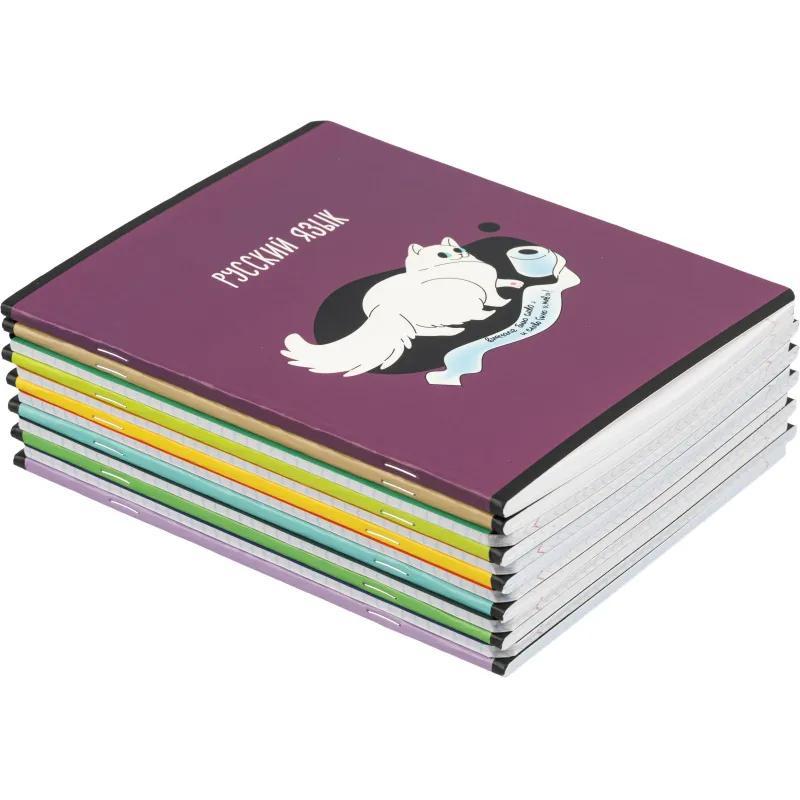 Тетрадь предметная набор Комус Класс  Котики 12 шт., 48., А5