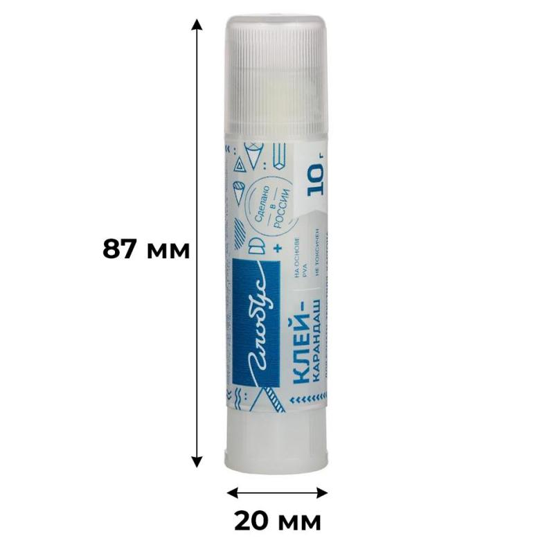 Клей-карандаш 10г Глобус ПВП 1025