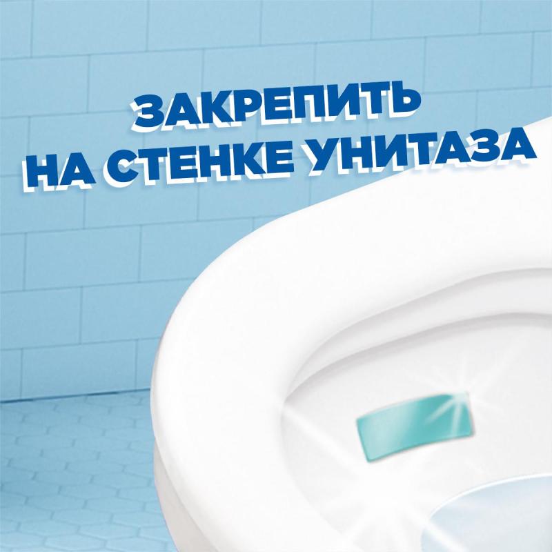 Стикер для унитаза Туалетный Утенок стикер чистоты Антиналет 3шт/уп