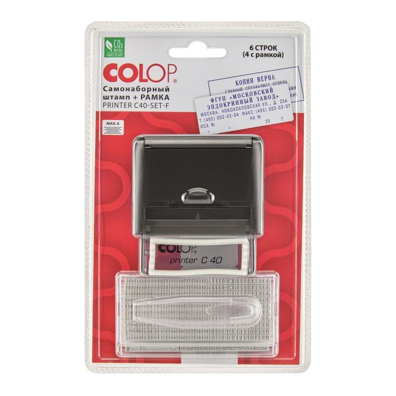 Штамп самонаборный NEW Printer С40-Set-F 6/4стр+рам.23х59мм 2кассы кор.черн