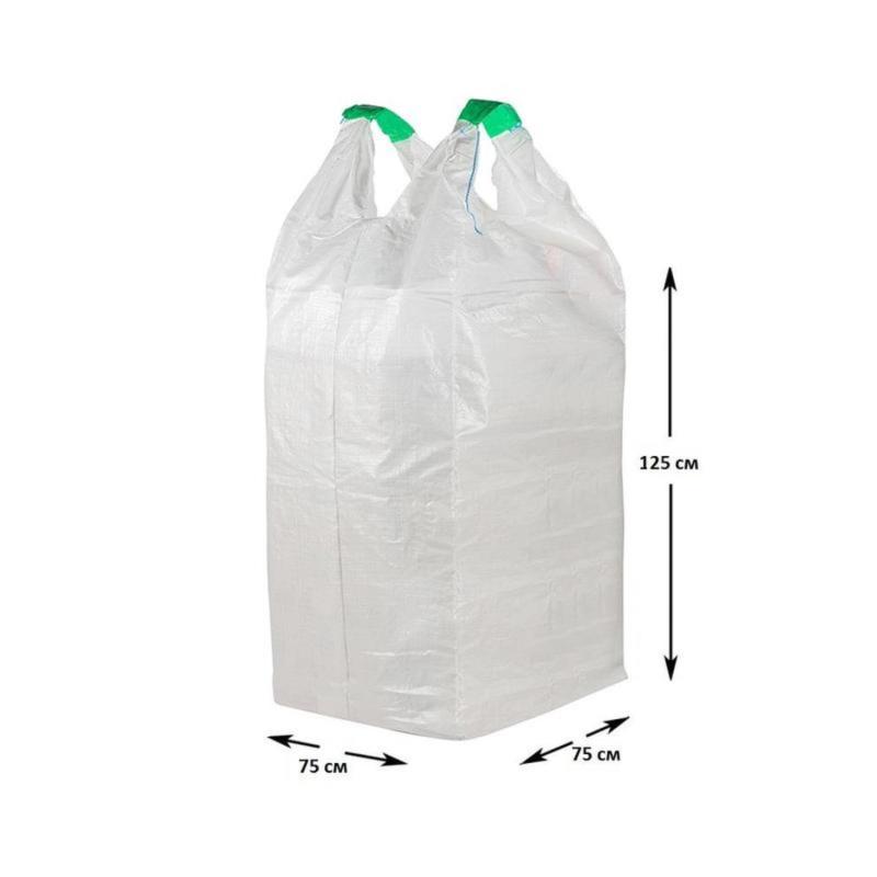 Биг Бэг 2-х стропный, 75x75x125 см., верх-открытый, дно глухое - 10 шт/уп