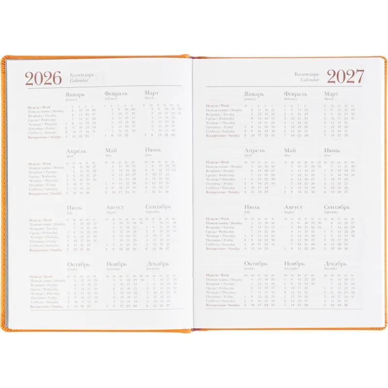 Ежедневник датированный 2026 А5+ VELVET оранжевый 3-123/06