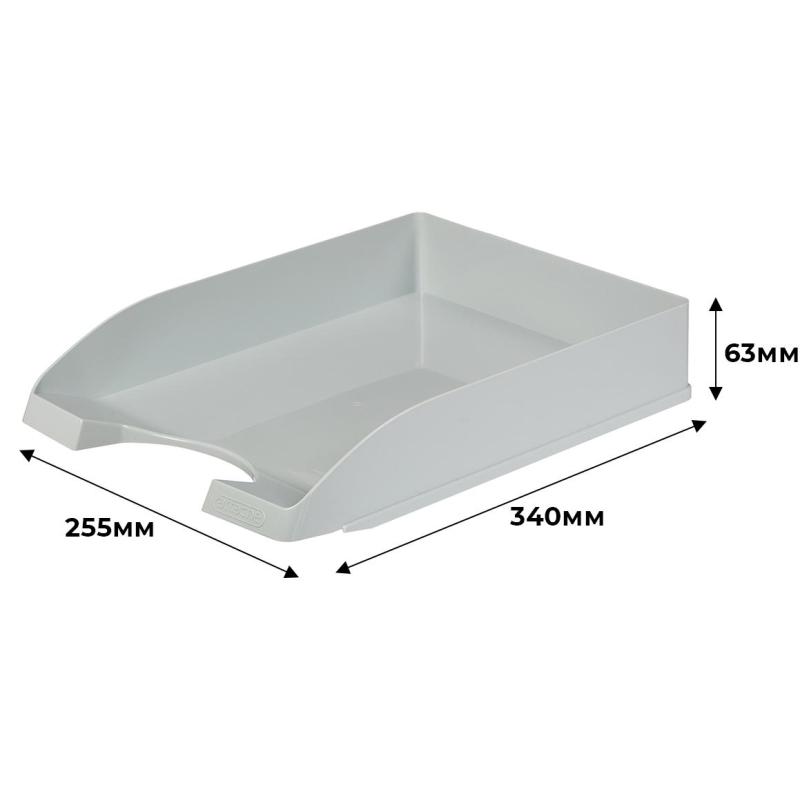 Лоток горизонтальный Attache Line серый 340х255х63мм