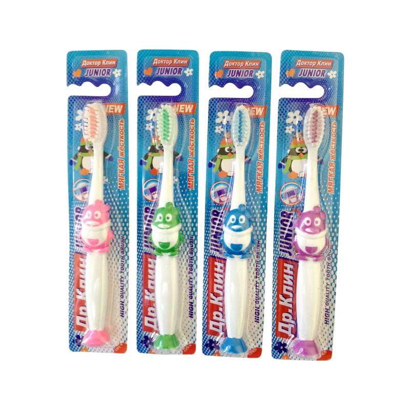 Зубная щетка детская мягкая 2,5см
