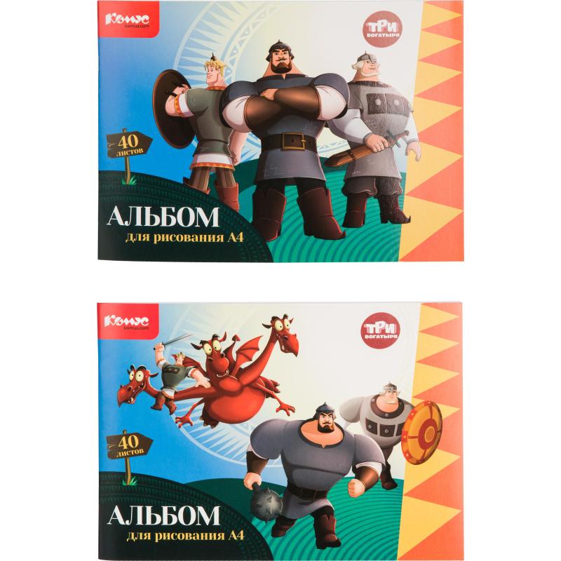 Альбом для рисования Комус Три богатыря 40л А4 скрепка обл.карт ВЛ 2шт/уп