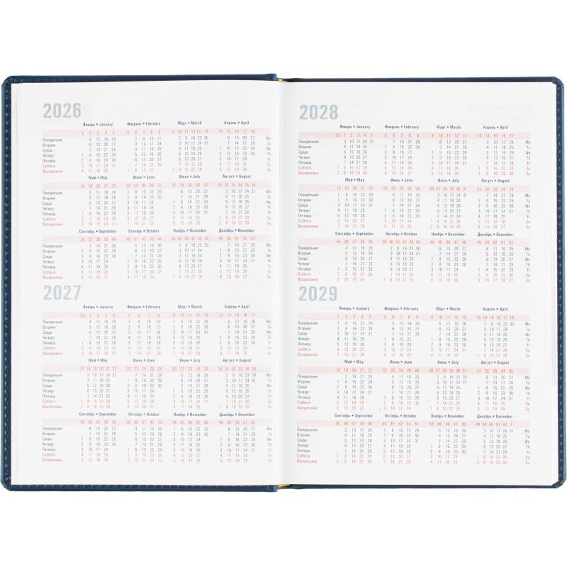 Ежедневник датированный 2026 Attache А5, 180л, 143х210мм, Сиам, синий