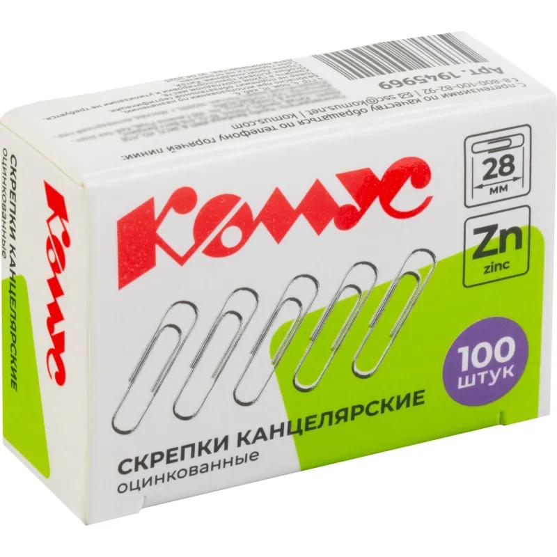 Скрепки Комус оцинкованные 28 мм, негофрированные, 100шт/уп