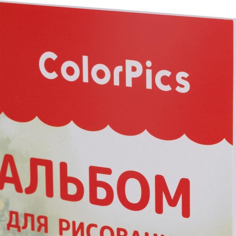 Альбом для рисования Комус Класс ColorPics Пушистые друзья, А4 24л в асс