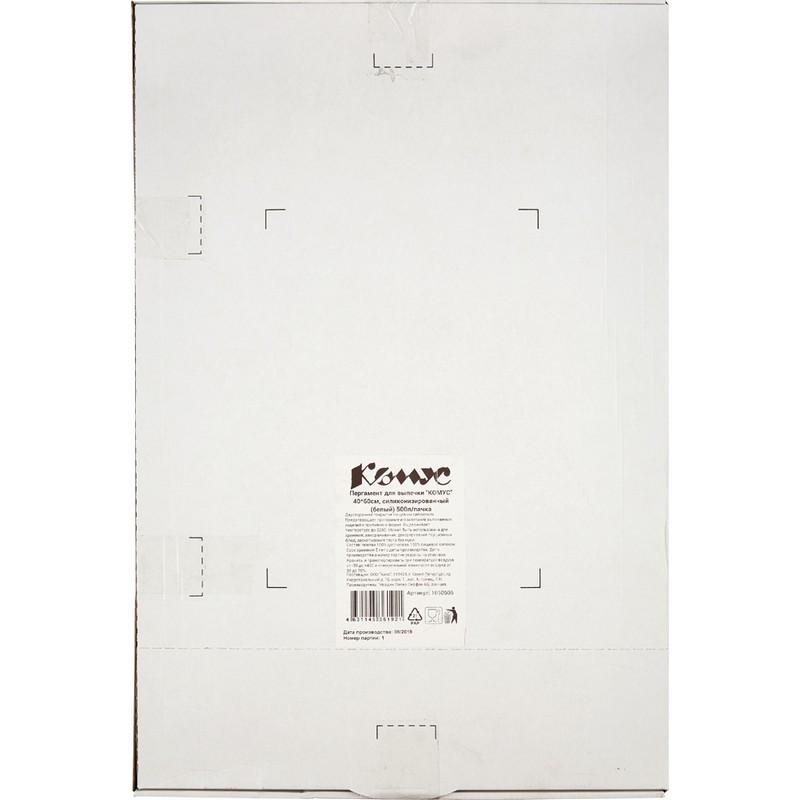Пергамент для выпечки 40x60см, КОМУС, силиконизированный, белый,500л/пачка