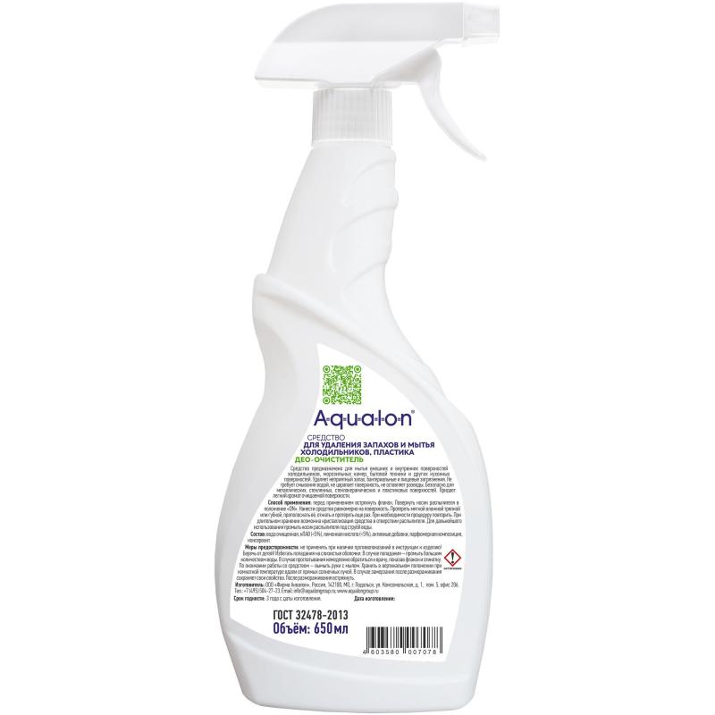 Чистящее средство для кухни для холодильн и удал запахов AQUALON, 650мл