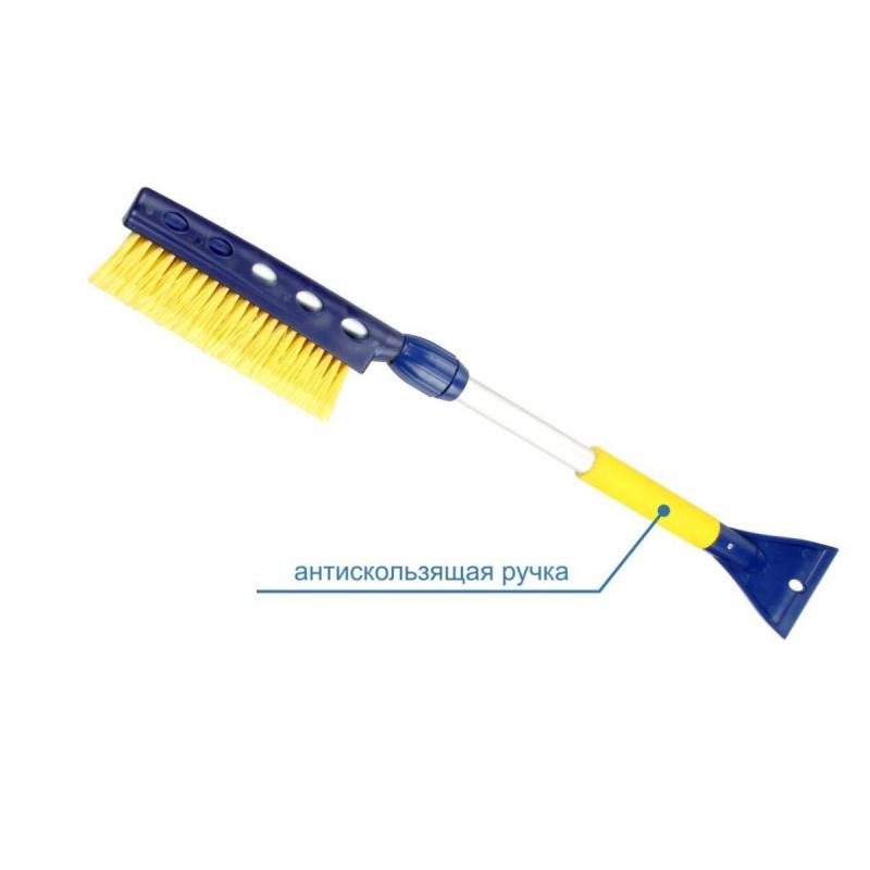 Щетка для снега телескопическая со скребком Goodyear WB-06 75-94см GY000206