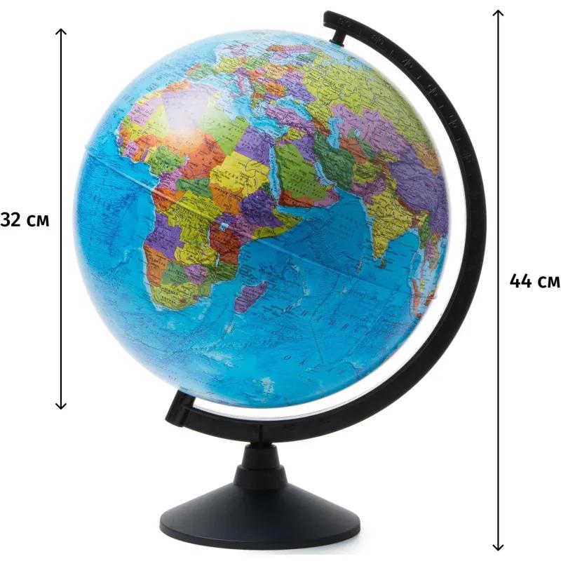 Глобус политический,320мм