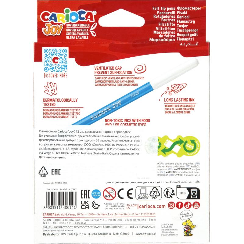Фломастеры наб. 12цв.,CARIOCA JOY, 40614