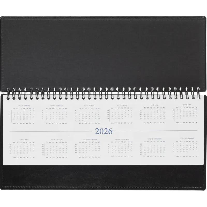Планинг датированный 2026, черн, 303х150 мм, 120стр, Agenda