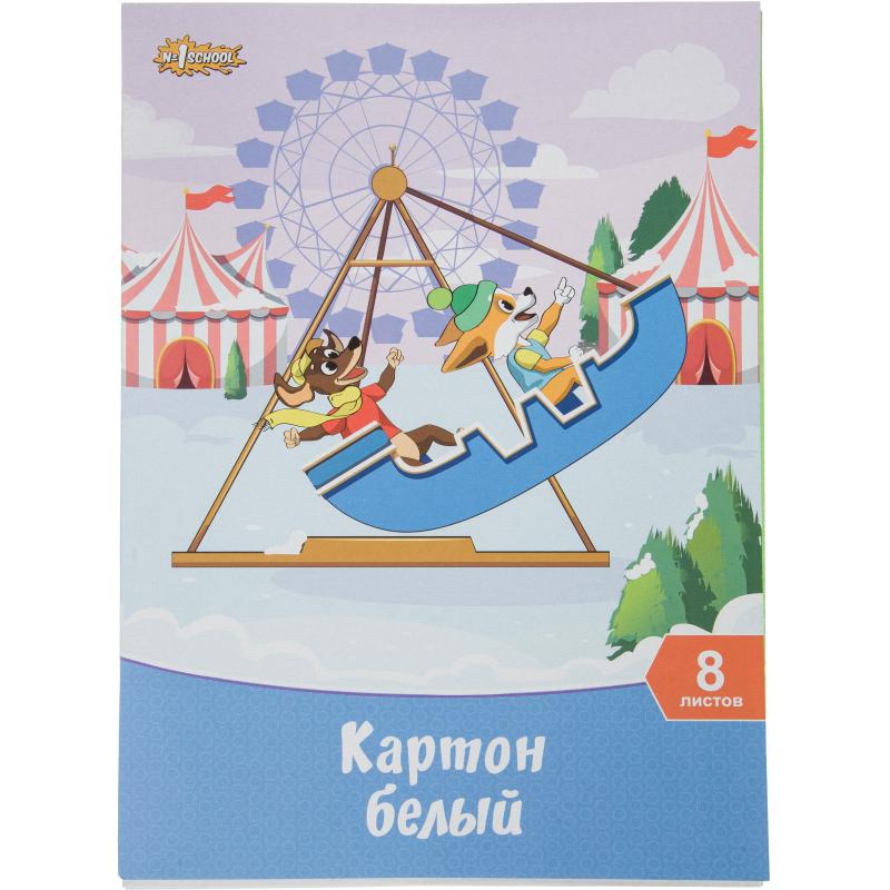 Набор первоклассника Комус Класс 60 предм, для девочки