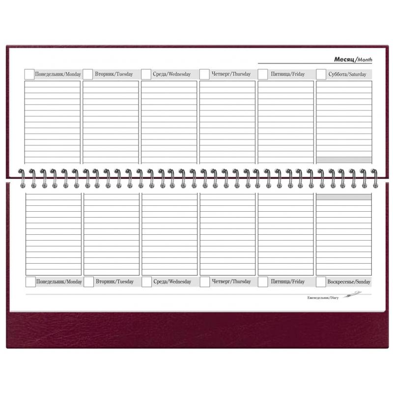 Планинг недатированный Attache Economy бумвинил бордо 300х135, 56 л.21с11 П