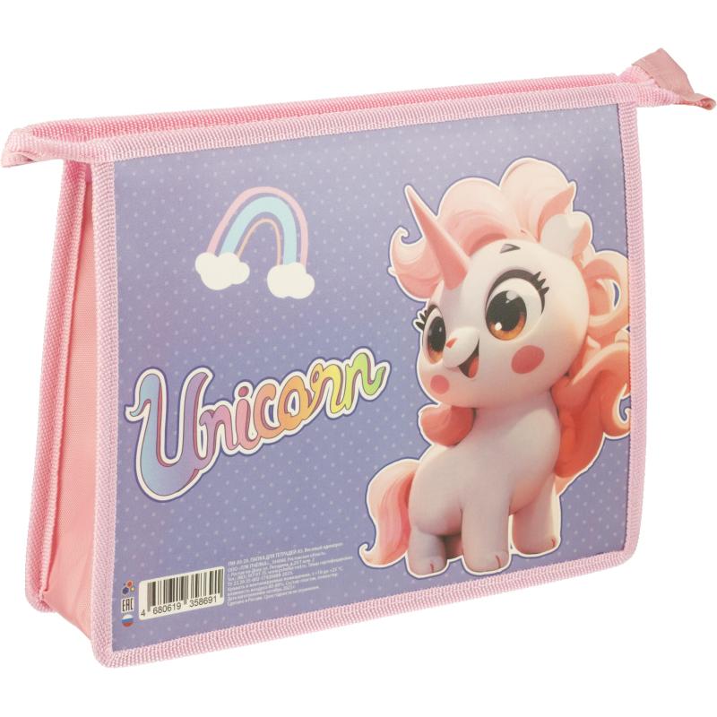 Папка для тетрадей А5 пластик,печать на картоне ВЕСЕЛЫЙ ЕДИНОРОГ ПМ-А5-29