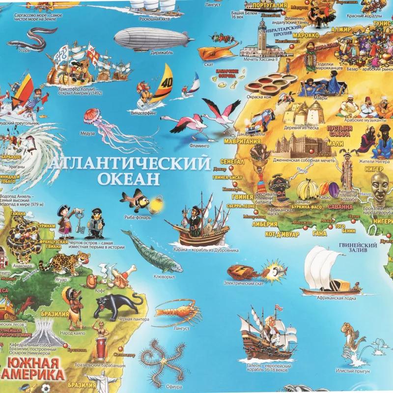 Карта настенная Карта мира для детей 1,37Х0,97 978-1-905502-70-7