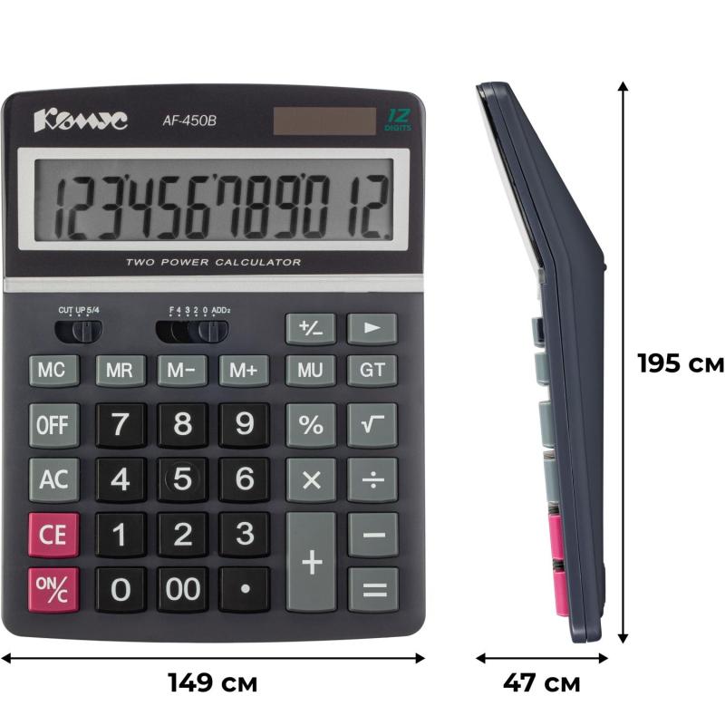 Калькулятор настольный ПОЛНОРАЗМЕРНЫЙ Комус AF-450B,12р,дв.пит,чрн
