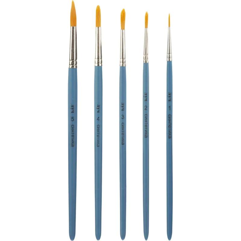 Набор кистей с пеналом Классика цвета,5шт.СИНТЕТИКА(круглые№1-5)34С 2261-08