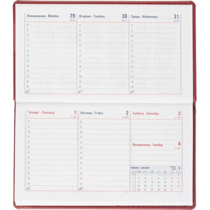 Еженедельник датированный 2026 АТТАСНЕ 64л, 90х160мм, карм.гор., Сиам бордо