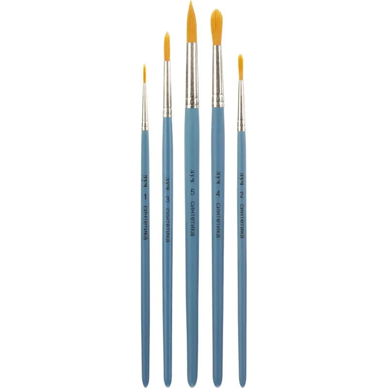 Набор кистей Классика цвета,5шт.СИНТЕТИКА(круглые №1,2,3,4,5) 33С 2180-08