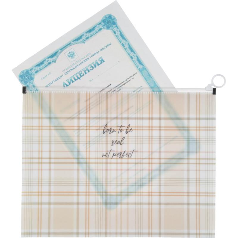 Папка-конверт на молнии zip А4 Attache Selection Casual, РР, 2шт/уп, 180мкм