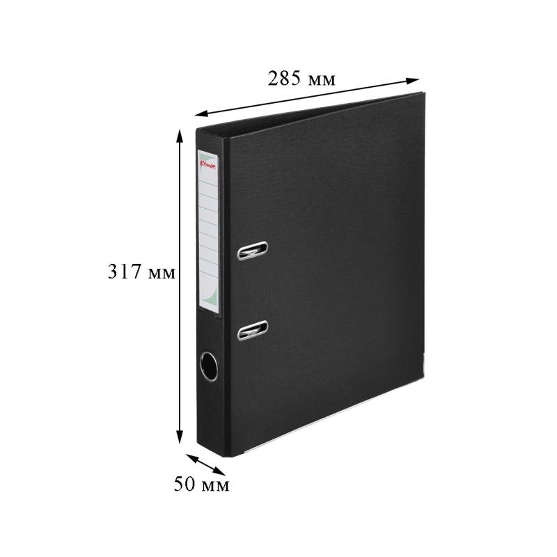 Папка-регистратор Комус Стандарт 50мм черная, ПБП2, карм.кор., мет.уг