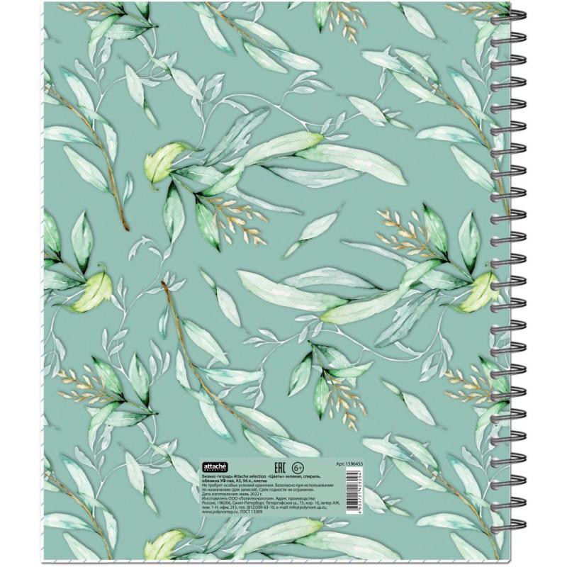 Бизнес-тетрадь Цветы А5 96л,клетка,обл. мел,картон, спираль,гол