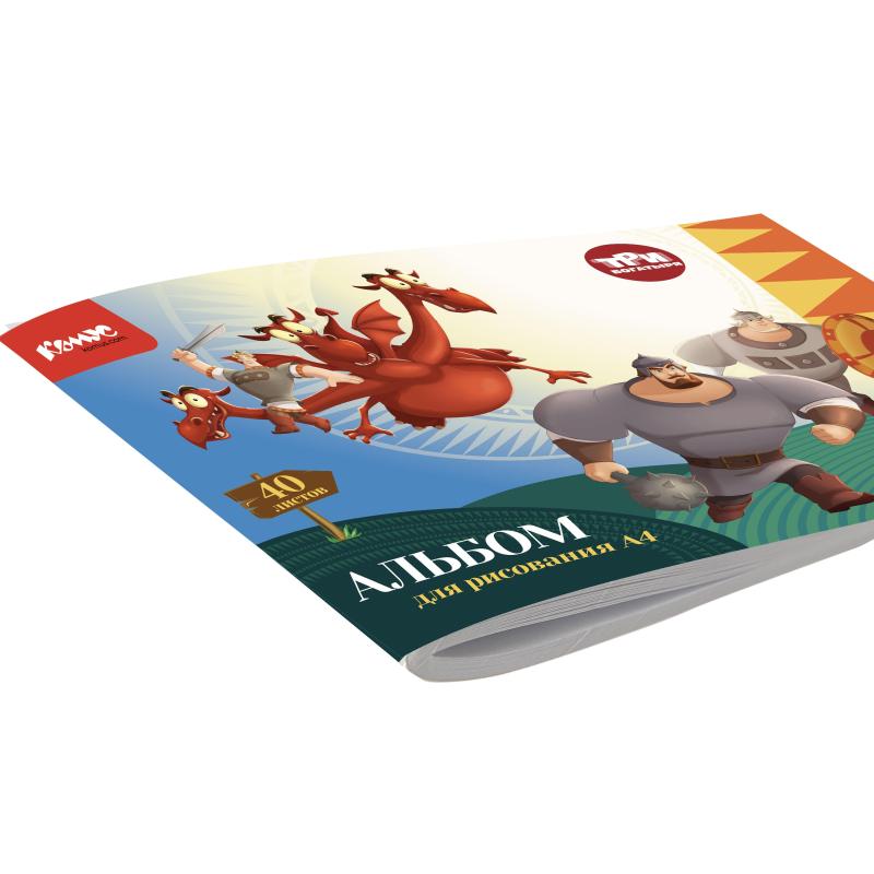 Альбом для рисования Комус Три богатыря 40л А4 скрепка обл.карт ВЛ 2шт/уп