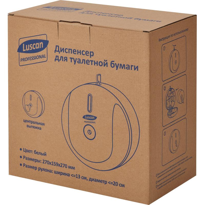 Диспенсер для туалетной бумаги рул Luscan Prof Etalon с ЦВ белый 151066
