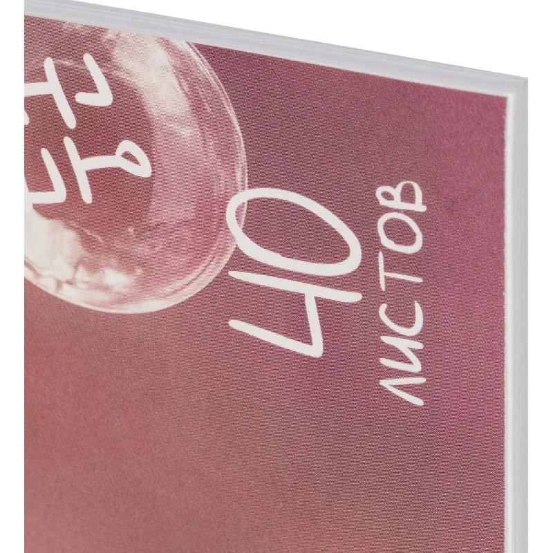 Альбом для рисования Комус Класс Пухляши,А4,40л,спираль,в асс,2шт/уп