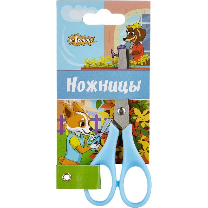 Набор школьный Комус Класс для 1кл 10 наборов+методичка д/урока труда