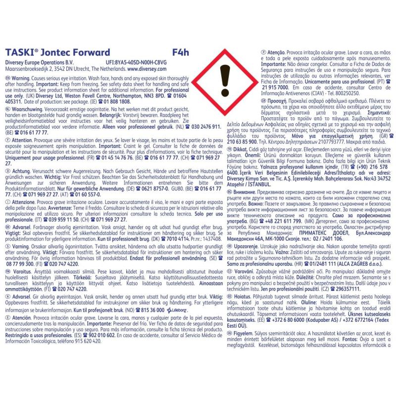 Профхим д/машин мойки и руч щел низкопенн Diversey/TASKI Jontec Forward, 5л