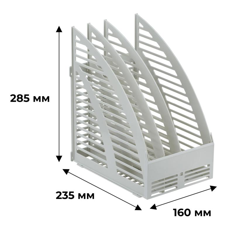 Лоток вертикальный 160мм, 3 отделения сборный серый