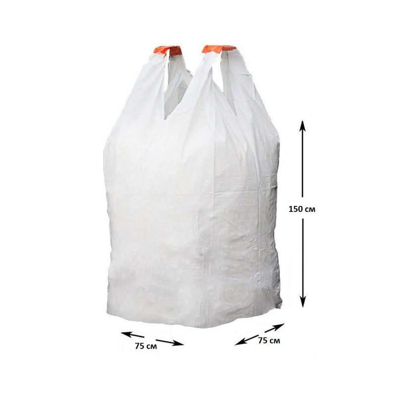 Биг Бэг 2-х стропный, 75x75x150 см., верх-открытый, дно глухое