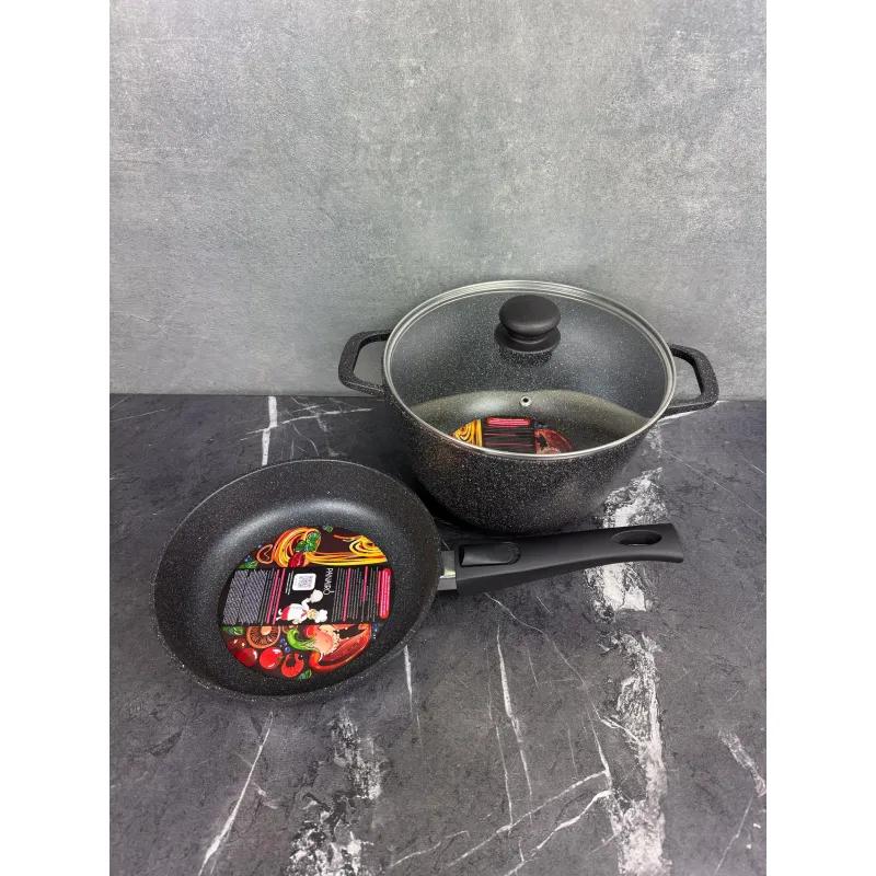 Набор посуды Panairo Veranss №1 , 3 предмета