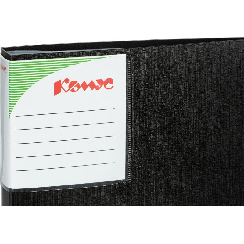 Папка файловая 40 файлов Комус Шелк черная