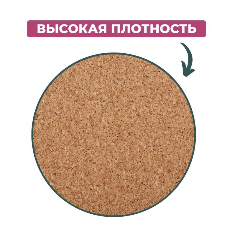 Доска пробковая Attache 100х150 см деревян. рама