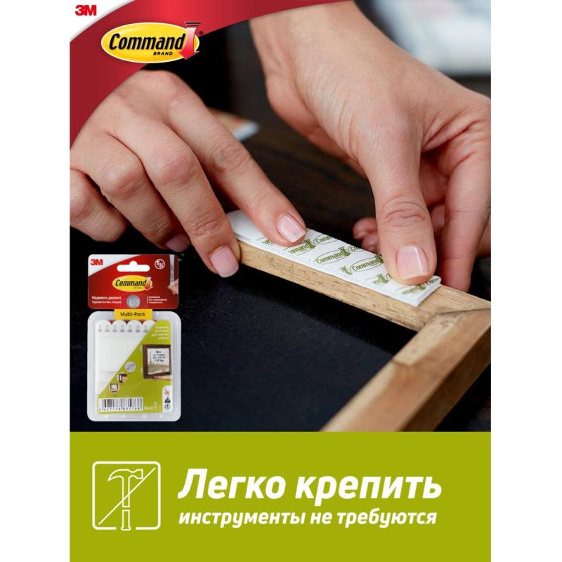 Застежки самоклеящиеся Command для картин, белые, малые, 8 пар (17202-2)