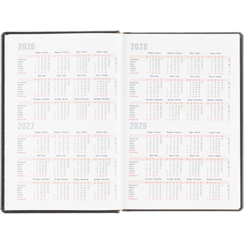 Ежедневник датированный 2026 АТТАСНЕ А5, 180л, 142х210мм, Каньон синий