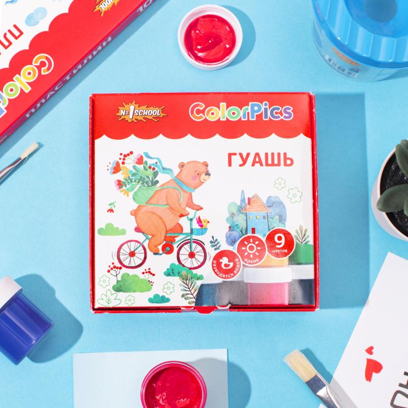 Гуашь Комус Класс ColorPics набор 9 цв, 20 мл
