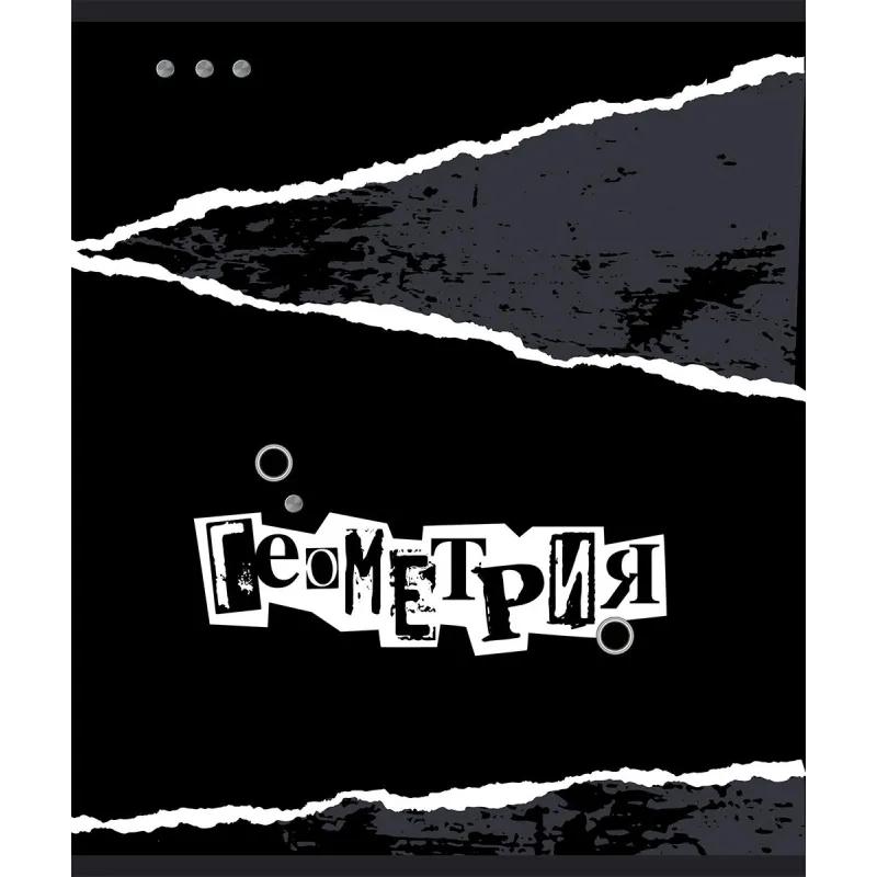 Тетрадь предметная набор №1 School/Комус Класс Панк 48л А5 10 предметов