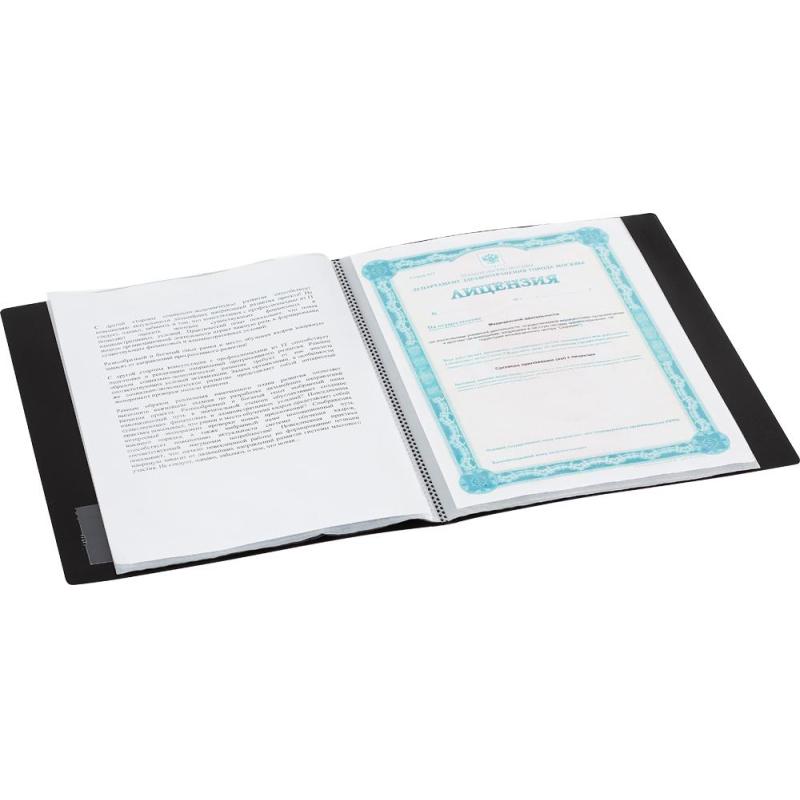 Папка файловая Комус 20 сиреневая, с карманом для CD/визитки